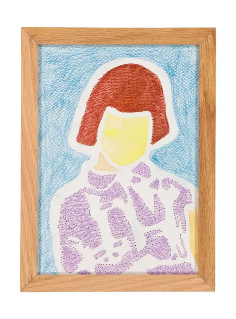 A mother's solace 20, 2024. Watercolor, ink and embroidery on paper - custom-made oak frame with museum-grade glass (UV-protective and anti-reflective). Margaux Derhy
