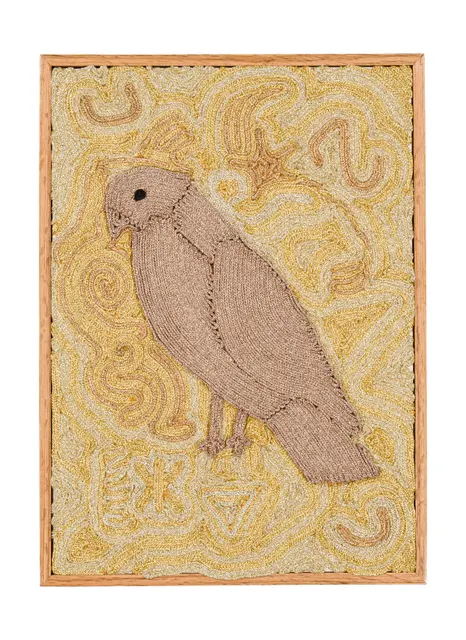 Archive de la tendresse masculine - Interlude 2, 2026. Sfiffa embroidered by hand on cotton. Margaux Derhy